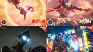 【新情報】海外サイトでエクストラデッキ 01 Ultraman: Risingの新情報発見！