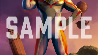 AP-BP02-049 ウルトラマンダイナ | ウルトラマンカードゲーム