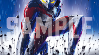 ウルトラマンカードゲーム　ウルトラマンアーク UR BP01-016 地球の守護者たち SSSP】ウルトラマンアーク SSSP〔02/02〕BP01