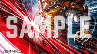 BP03-069 無幻魔人 ジャグラス ジャグラー | ウルトラマンカード