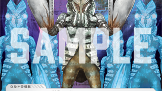 PR-036 宇宙忍者 バルタン星人 | ウルトラマンカードゲームまとめブログ