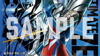 ウルティメイトゼロ　sp 2025年最新】ウルティメイトゼロ sp ウルトラマンカードゲームの