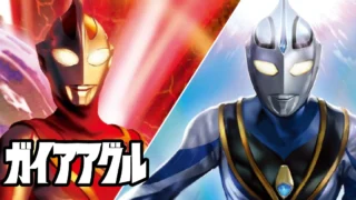 ガイアアグルデッキ採用カード分析|2026-04-12~2026-04-18