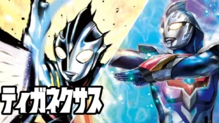 ティガネクサスデッキのカード採用率・平均採用枚数まとめ【構築分析】|2026-04-01~2026-04-14